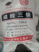 磷酸三鈉