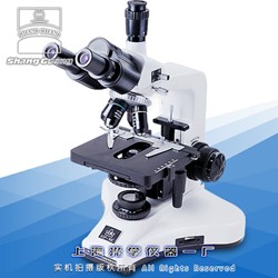 生物顯微鏡(LED)（XSP-10C）
