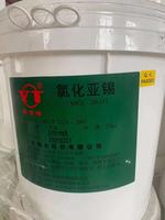 氯化亞錫