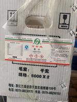 氨水