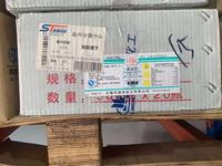 氟化銨